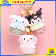 Sanrio Kuromi Birthday Cake Shape Musical Plush Doll Pudding Dog Yugui Dog Singing Candle Luminous
