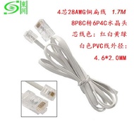 White 4-Core Telephone Cable Crystal Head Data Cable RJ11 Adapter RJ45 Shenzhen 6P4C Connection 8P4C