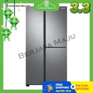 Samsung 670L 3 Door Side By Side Inverter Refrigerator RS63R5561M9/ME (Silver) RS63R5561M9