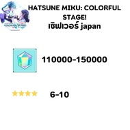 ไอดีเกม Girls Frontline ไอดีดอง 1 เซิฟ ASIA จัดส่งภายในแชททหรือเพจ 24ชั่วโมง