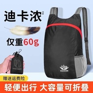 samsonite backpack travel bagpack Lightweight outdoor sports backpack folding skin bag travel backpack men's and women's large capacity hiking bag new travel