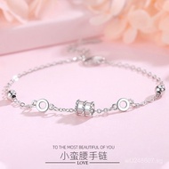 Niche Hand Jewelry Internet Celebrity Simple Design Elegant Gift Women's Bracelet Student Pure Silve