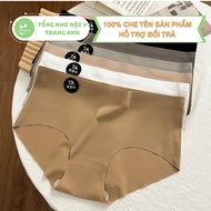 Combo of 10 Sexy Youthful 7A Seamless Panties QL543