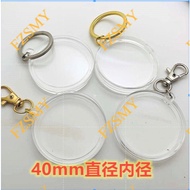 Ready Stock Coin Shell Keychain Birthday Coin Gift 40mm Universal Coin Commemorative Medal Gold Coin