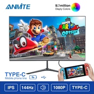 Anmite 24" IPS Professional Gaming Computer Monitor 144HZ Type-c 1MS FHD 1920 x 1080  LED Display USB-C smart screen