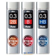 Pentel Flying Dragon Stationery Ain STEIN Automatic Pencil Lead 0.3mm 15pcs C273 Series
