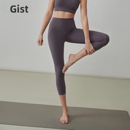 GIGT | Summer Outdoor Running Yoga Capri Pants 7/8