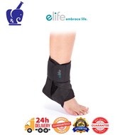 elife Orthopedic Ankle Brace With Strap