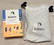 Konny 嬰兒背帶