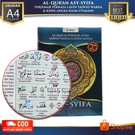 Mushaf Quran Asy Syifa (Large A4 And A5 Medium) Al Quran Latin Words Tajwid Translation Color Number Code, Al Quran Asy Translation And Latin, Al Qur'An An Asy Syifaa Al Fatih Quran