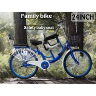 BASIKAL 24 INCH / BASIKAL FAMILY / BASIKAL DEWASA / ADULTS BICYCLE / BICYCLE 24 INCH / BASIKAL BAWAK