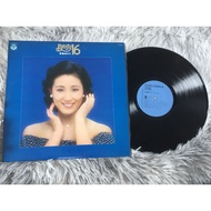 Yukari Ito-Best 16 LP Size 12 Inches A195