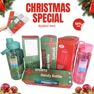 PLASTIC TUMBLER CHRISTMAS GIFT TUMBLER WITH BOX 1L 750ML 650ML BPA FREE TUMBLER TUMBLER