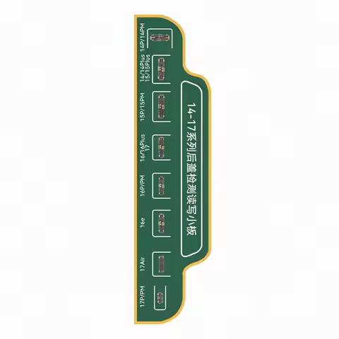 JCID V1S Pro / V1S Plus / V1SE Rear Cover Repair Expansion Board for iPhone 14 to 17 Series