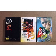 JAZZY TUNES - PACK OF 3 CASSETTE
