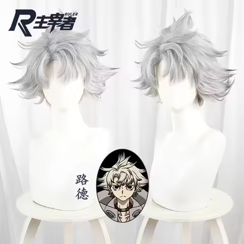 Anime Gachiakuta Rudo Surebrec Cosplay Wig Short Silver Grey Hair Halloween Party Wig + Free Cap
