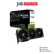 VGA (การ์ดแสดงผล) ASUS TUF GAMING GEFORCE RTX 5080 16GB GDDR7 OC EDITION (TUF-RTX5080-O16G-GAMING)