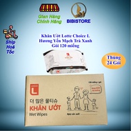 Khăn Ướt LOTTE Choice L Hàn Quốc Gói 120 miếng (Bibistore TB)