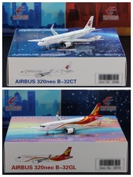 GeminiStar Airbus A320 A320neo Series Alloy Airbus Airbus Aircraft Model 1/400 Car Model