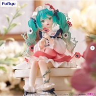 FuRyu - Vocaloid Noodle Stopper Figure - Hatsune Miku: Flower Fairy Anemone
