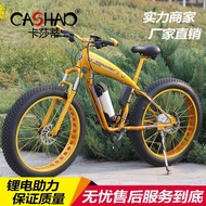 Lithium Battery Snow Bike Mountain Bike 48V15ah Electric Bike Off-Road Moped Aluminum Alloy Wide Tir
