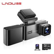 Lingdu V560 กล้องวงจรปิดรถยนต์ 3 กล้อง วีดีโอความคมชัดสูง วิวัฒนาการมองเห็นในแสงดาว กล้องคู่ วิเคราะ