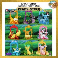 Funism Pokemon Go Eevee Series Blind Box