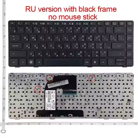 New US/RU Keyboard For HP EliteBook 8470 8460 8460p 8470B 8470P 8460w ProBook 6460 6460b 6470 laptop