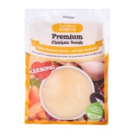 Kee Song Carogold Chicken Broth Soup - Frozen