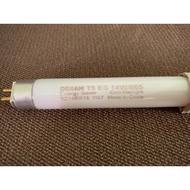OSRAM 14w t5 2FTS bulb white
