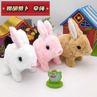 plushie toy plushie plushie blox fruit plushie murah Little Bunny Plush Toy Girl Simulation Electric Doll Doll Walking Akan Memanggil Hadiah Hari Jadi Kanak-kanak Arnab Putih