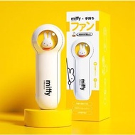 miffy 手提6-13小時超長續航力無線小風扇MIF07