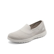 Skechers | Casual Comfort Slip-On Shoes For Women