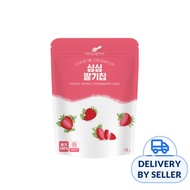 Little Spoon - Korea Strawberry Freeze Dried Fruit Chips