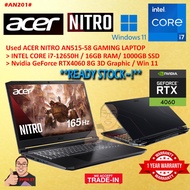 #AN201 USED ACER NITRO AN515-58 Gaming Laptop intel i7-12650H 16GB 1TB SSD NVIDIA RTX4060 RTX 4060 8