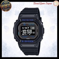 Casio G-Shock G-SQUAD DW-H5600-1A2JR Men's Watch - Heart Rate Monitor with Bluetooth Black x Blue