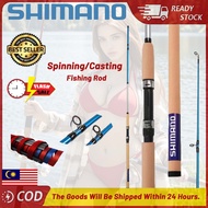 Fishing Rod Batang Pancing Barang Pancing Anyfish Rod Rod Udang Galah ShimanoRod Joran Udang