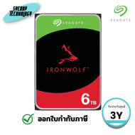 ฮาร์ดดิสก์ Seagate IronWolf 6TB NAS HDD (ST6000VN006) ประกันศูนย์