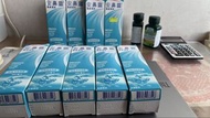 安鼻靈 100毫升
