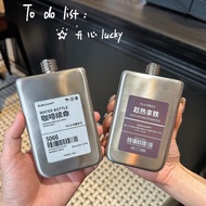 250ml Small Water Bottle Mini Water Bottle Flat Water Bottle Easy-to-Hand Latte Coffee Life Cup Men 