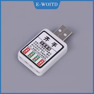 【E-WOITD】 เครื่องชาร์จแบตเตอรี่ CR425 ทุ่นตกปลาไฟฟ้าแบบชาร์จไฟได้ แบตเตอรี่ CR425 เครื่องชาร์จ USB อ