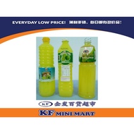 1000ML THAI LIME JUICE IMPOT LEMON JUICE 1000CC