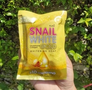 สบู่สเนลไวท์ โกลด์ (เหลืองทอง) Snail White Gold Whitening Soap 80g.