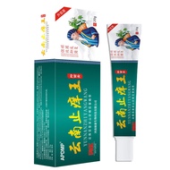 BBP Yunnan Anti-itch King/6.20 Mango