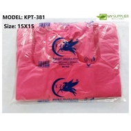 KPT-381 60PCS+- 381mm x 381mm 15X15 Singlet Plastic Bag / Tangkai Plastik Beg