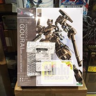 Kotobukiya 壽屋 模型 Frame Arms Girl x Hexa Gear FAG Hand Scale Gourai with Jinrai Armor 轟雷 迅雷裝甲 特典版