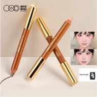 OUT OF OFFICE # Double Headed Contouring Pen OOO双头修容笔 Individual Shadow Highlight Brightening Nose S