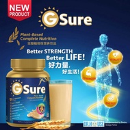 Good Morning Gsure 900G + Foc 4x Gsure sachet 20g