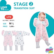Love To Dream-Swaddle Uptm Transition Suit Baby Coverall