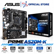 Asus Prime A520M-K CMS Amd Am4 Motherboard Combo ATHLON 3000G / 3200G / RYZEN 5 5600G / 5500 / 5600 